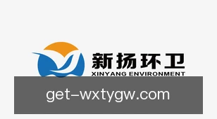 五星体育官网