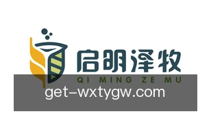 五星体育官网